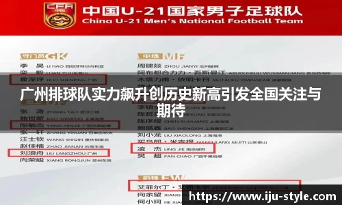 米兰·MILAN体育官方网站