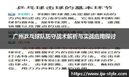 米兰·MILAN体育官方网站