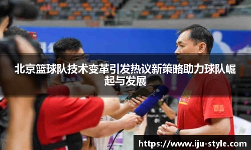 AC米兰体育官网入口