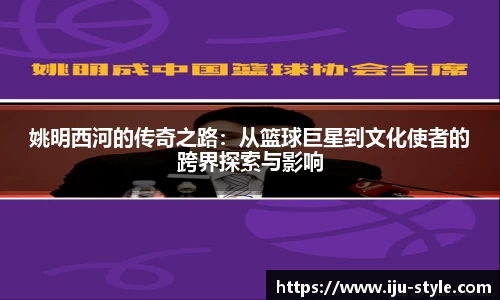 米兰·MILAN体育官方网站