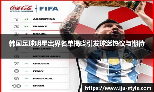 米兰·体育官方网站