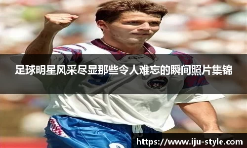 米兰·体育官方网站