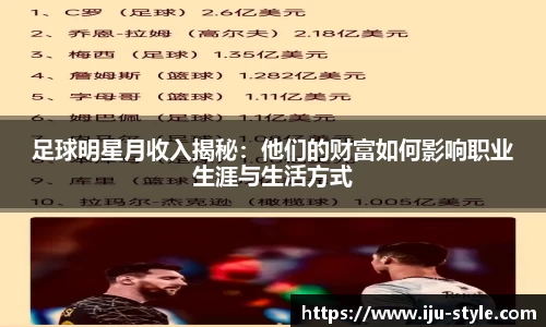AC米兰体育