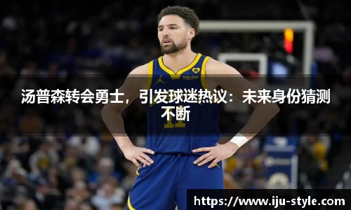AC米兰体育