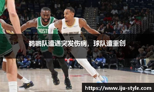 AC米兰体育官网入口
