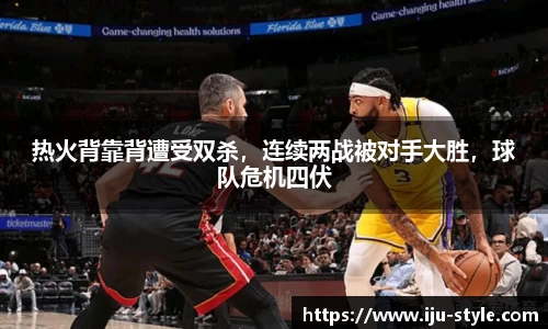 AC米兰体育