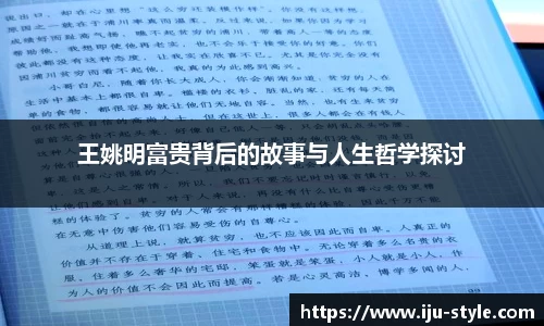 AC米兰体育