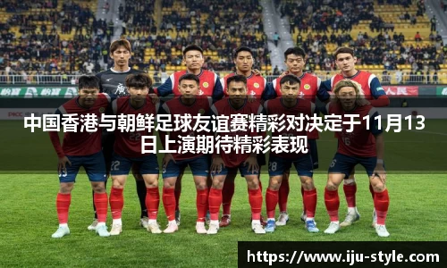 AC米兰体育官网入口