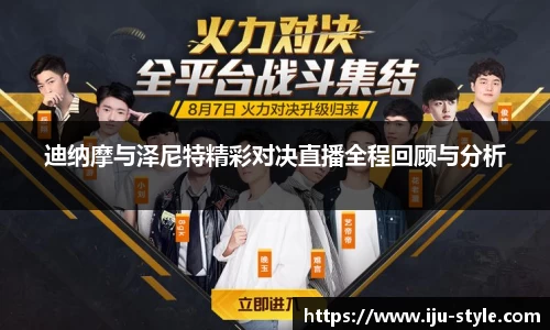 AC米兰体育