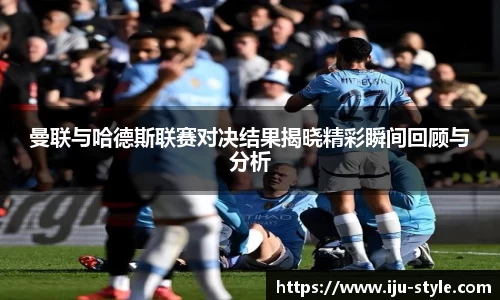 米兰·MILAN体育官方网站