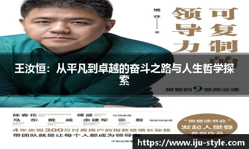 米兰·体育官方网站