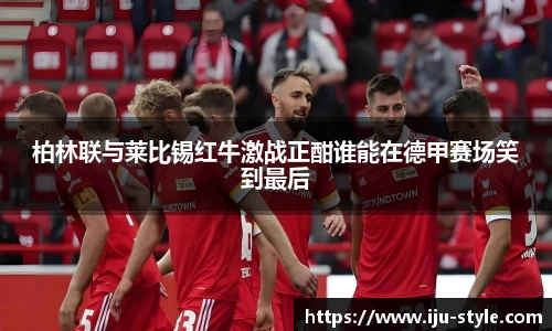 AC米兰体育官网入口