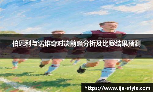 米兰·体育官方网站