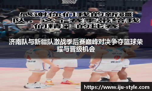 AC米兰体育官网入口
