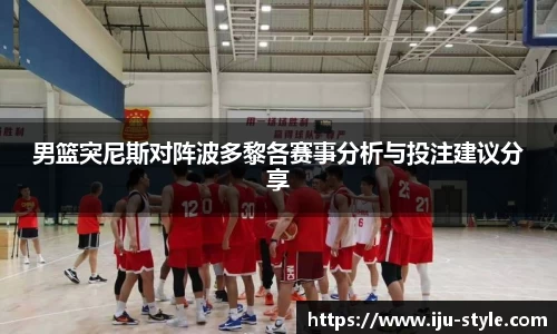 AC米兰体育官网入口