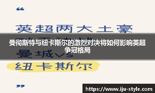 AC米兰体育