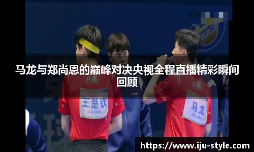 AC米兰体育官网入口
