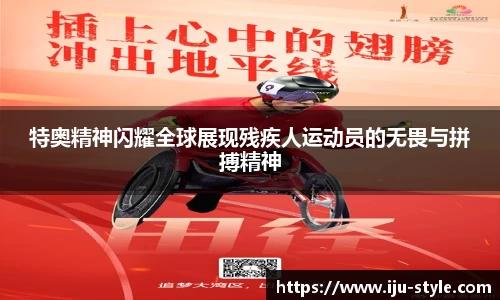 AC米兰体育