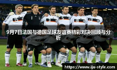 AC米兰体育