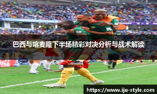 AC米兰体育官网入口