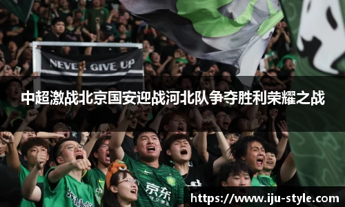 米兰·体育官方网站