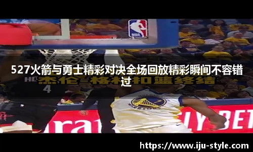 米兰·MILAN体育官方网站