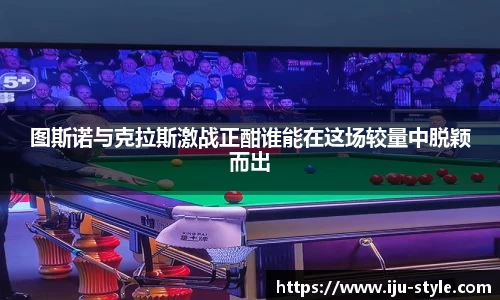 AC米兰体育官网入口