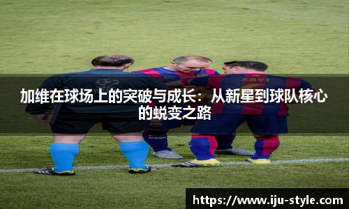 AC米兰体育官网入口