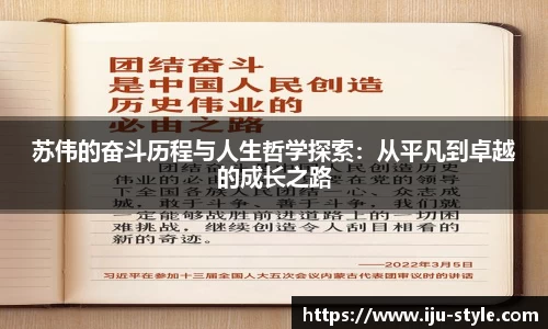 米兰·MILAN体育官方网站