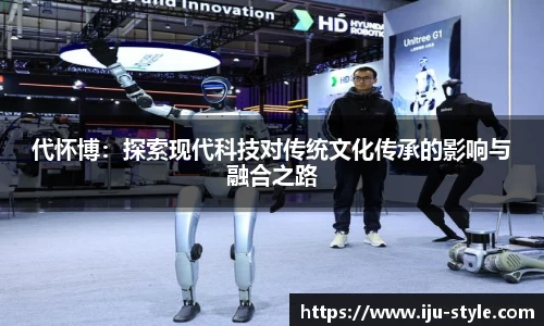 米兰·体育官方网站