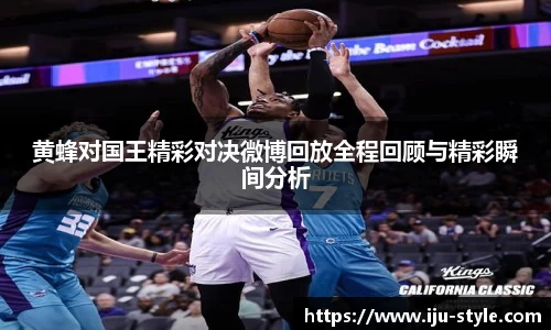 米兰·体育官方网站