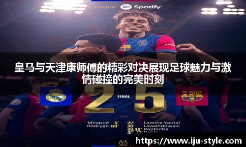 AC米兰体育官网入口