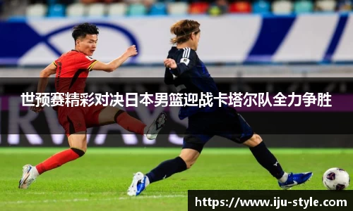 米兰·体育官方网站