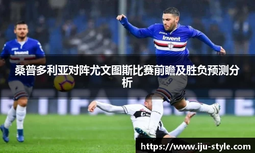 米兰·MILAN体育官方网站