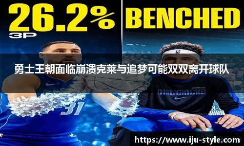 AC米兰体育官网入口