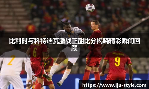 AC米兰体育官网入口