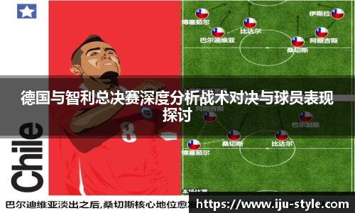 AC米兰体育官网入口