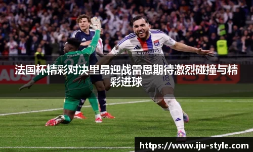 AC米兰体育官网入口