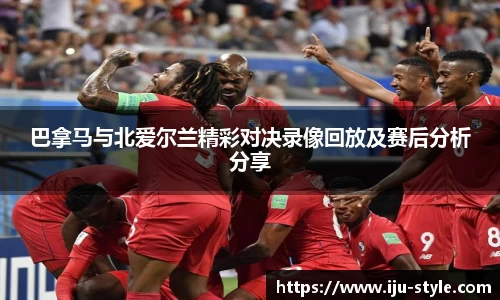 米兰·MILAN体育官方网站