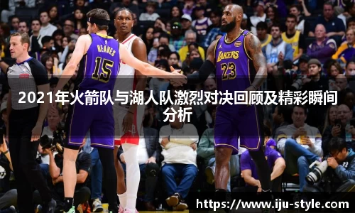 米兰·体育官方网站