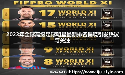 ac米兰股份有限公司