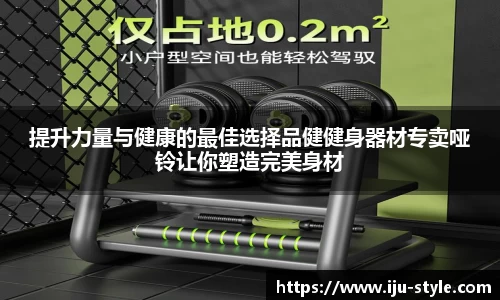 ac米兰网址