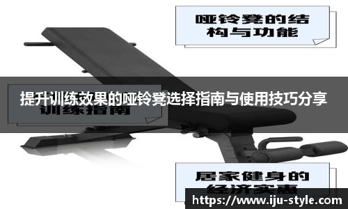 ac米兰官方