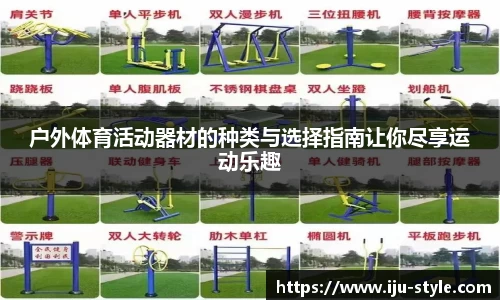 ac米兰股份有限公司