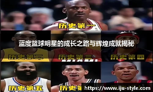 ac米兰股份有限公司