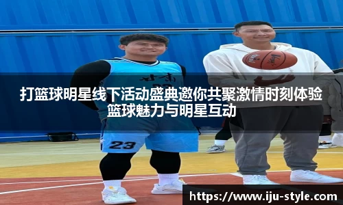 ac米兰网址